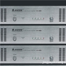 公共广播系统，纯后级功放，功放，公共广播。