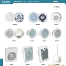供应吸顶音箱,喇叭，壁挂喇叭。