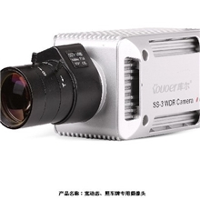 厂家提供超宽动态照车牌全能型摄像机铝质金属摄像机