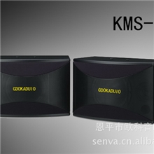 KTV音箱卡拉OK音箱工程包房音箱监听音箱会议音箱KMS-910