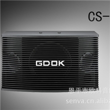 KTV音箱卡拉OK音箱工程包房音箱监听音箱会议音箱CS-455