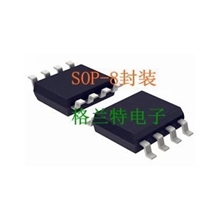 PMIC-监控器《全新原装SIPEX》SP813LEN-L封装SOP-8现货