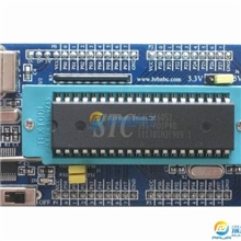 51单片机最小系统开发板/51单片机学习板/实验板/USB/送海量资料