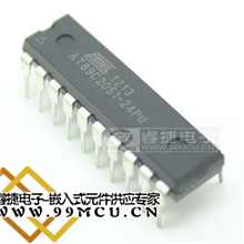 AT89C2051-24PU8位单片机微控制器MCU【进口正品.专营ATMEL】