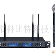 供应（UHF分集无线麦克风）