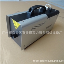 汽车消毒杀菌烟雾机/雾化消毒//驱虫驱蚊/光速灯