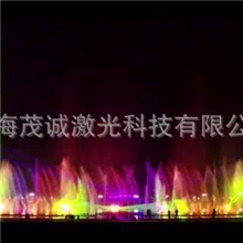 长期供应镭射动画水幕激光灯大功率全彩水幕激光灯欢迎洽谈