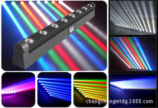 LED八头光束灯LED八眼光束灯LED旋转光束灯美博舞台灯光