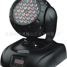 供应LED摇头变色灯电脑摇头LED大功率摇头灯