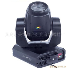 供应５７５Ｗ舞台电脑摇头灯．舞台灯光舞台染色摇头灯