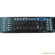 供应512信号192控制台