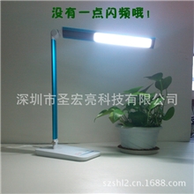 苏泊照明最新款589调色温款台灯卧室台灯床头学习台灯圣宏亮