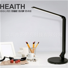 畅销型182护眼台灯LED折叠礼品灯无频闪无辐射5档触摸调光