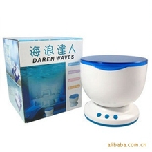 奇玩第四代海洋灯海浪达人海洋达人海洋投影仪