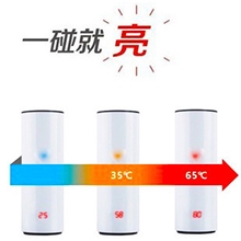 奇玩爱心情感化水杯触摸感温水杯温度显示暖心杯感应保温杯