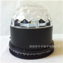 七彩激光魔球七彩舞台水晶魔球led舞台水晶灯led七彩灯