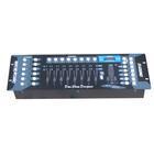 供应192路DMX512信号控台