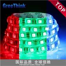 【企业集采】5050RGB灯带灯条七彩灯带全彩灯带灯条超亮低压12