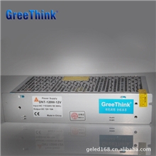 12VLED灯带灯条专用120W开关电源低压变压器驱动