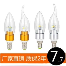 led节能灯泡led蜡烛灯3W蜡烛灯小螺口E14尖泡ledLamp