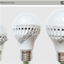 LED球泡灯E273W球泡灯泡塑料壳球泡led灯具厂家