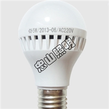 LED球泡灯E275W球泡灯泡塑料壳球泡led灯具厂家