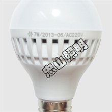 LED球泡E279w球泡灯泡塑料壳球泡led灯具厂家