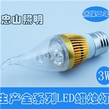蜡烛灯E27全系列LED蜡烛灯3W拉尾泡led灯具质保二年厂家