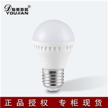 【厂家直销】LED球泡灯3W超亮LED灯泡LED节能灯质保二年