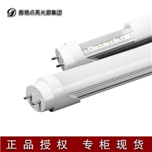 【企业集采】品牌直销高亮T8LED日光灯T810912w0.9米led灯管