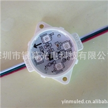 轮廓/屏幕/4cm/5050/4颗/注塑点光源，高效防水透光效果极佳。CE