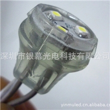 【20MM直径】LED贴片发光字灯串，大面积发光字节省成本！