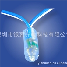 【厂家首选】LED穿孔字灯串，外露发光字招牌专用光源质保二年！