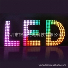 LED外露灯串厂家二年质保！供应12mm直插全彩灯串9813IC