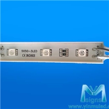 厂家直销5050.3灯高亮白光模组，LED防水模组【理想选择厂家】