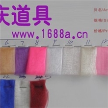 1.5米宽柯根纱婚房装饰纱幔楼梯纱柯根纱婚庆道具用品