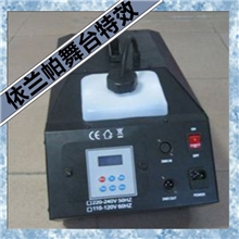 依兰帕舞台特效供应新改良第2代薄雾机1500W薄雾机灯光配合用品