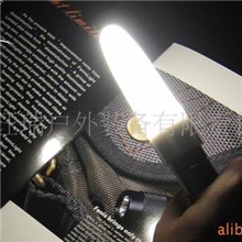 供应户外用品手电柔光罩