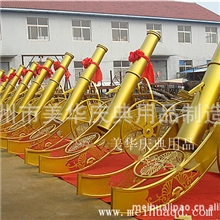 供应礼炮，婚庆彩花炮，庆典彩花炮，迎宾彩花炮