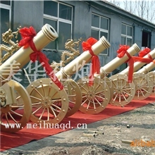 供应庆典用品，仿古皇家礼炮，仿古炮