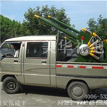 供应庆典礼炮，车载礼炮，迎宾车载礼炮庆典用品
