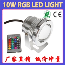 10W低压LED水下灯泳池灯喷泉灯水池灯水底灯rgbIP68