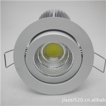 12WLED天花灯筒灯COB筒灯COB光源集成筒灯12瓦COB