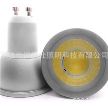 LED6WCOB射灯实心铝外壳光面出口品质出货稳定厂家直供