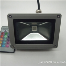 RGB泛光灯RGB投光灯10W/20W/30W/40W/50W/70W/80W/100W/120W