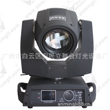 供应舞台灯光200W光束灯舞台光束灯200W电脑光束灯新款上市！