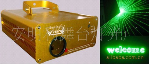 舞台灯光大功率激光灯动画激光100MW单绿动画激光灯