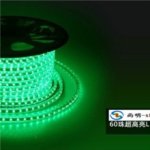 5050RGB高压LED灯带七彩LED高压灯条广告灯箱家居装饰LED灯带