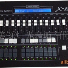 供应DMX512电脑灯控台