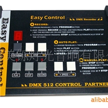 供应DMX512电脑灯简易控台
